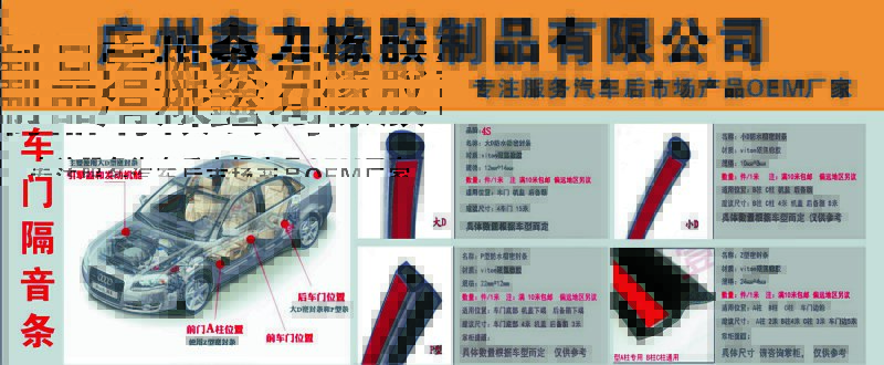 未标题-3